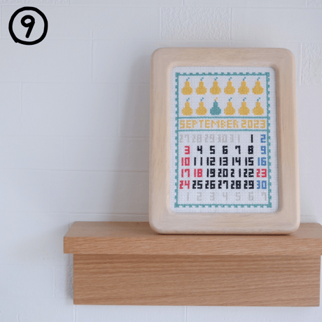 世界にひとつだけ「クロスステッチ刺繍で残す思い出カレンダー」　あの日、あの時がよみがえります⑮