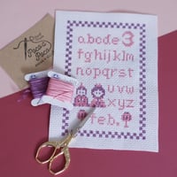 クロスステッチDL図案「季節を感じるクロスステッチサンプラー」お内裏様とおひな様　刺繍図案cross-stitch pattern