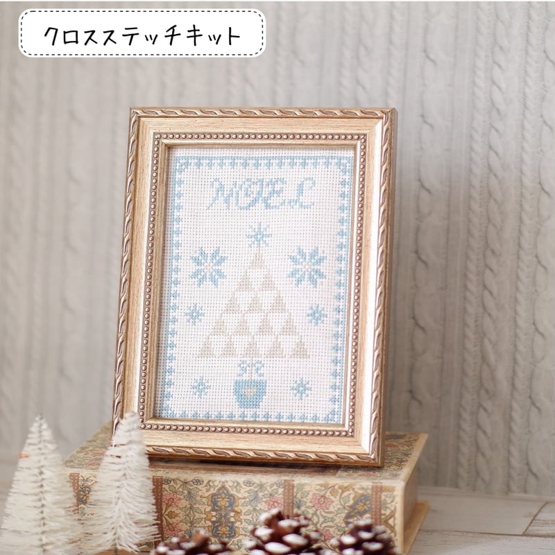 初心者】クロスステッチ キット キラキラ輝く雪の結晶のホワイト
