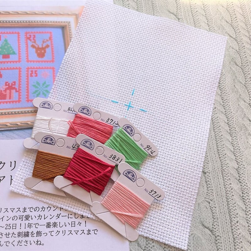 ハンドメイド　クロスステッチ完成品　クリスマスカレンダー ハンドメイド クロスステッチ完成品 クリスマスカレンダー