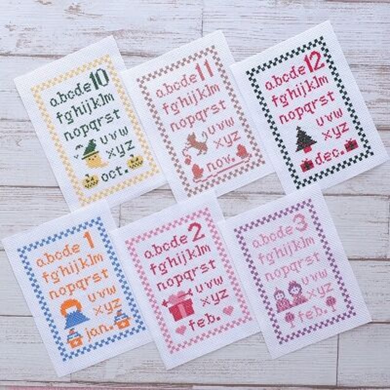 クロスステッチ図案「季節を感じるクロスステッチサンプラー」チャート