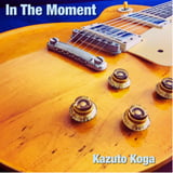 Kaz335 Records