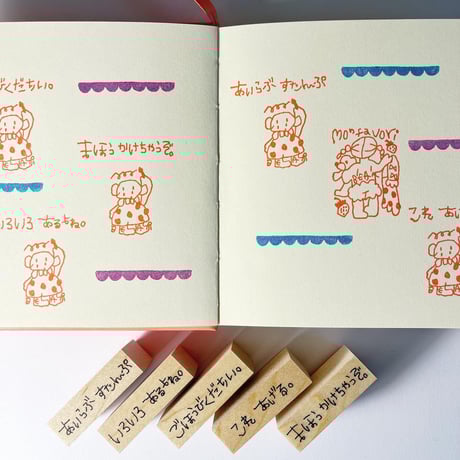 PEPIN スタンプ 2 個セット PEPIN スタンプ 2個セット はんこ ハンコ - メルカリ