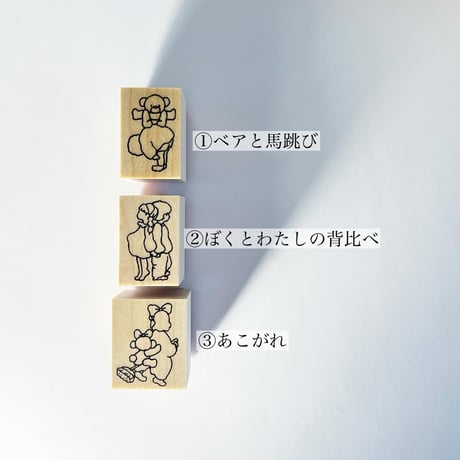 塗り絵の中の仲間たち②/senga/nurie【おひとつ選択してください】