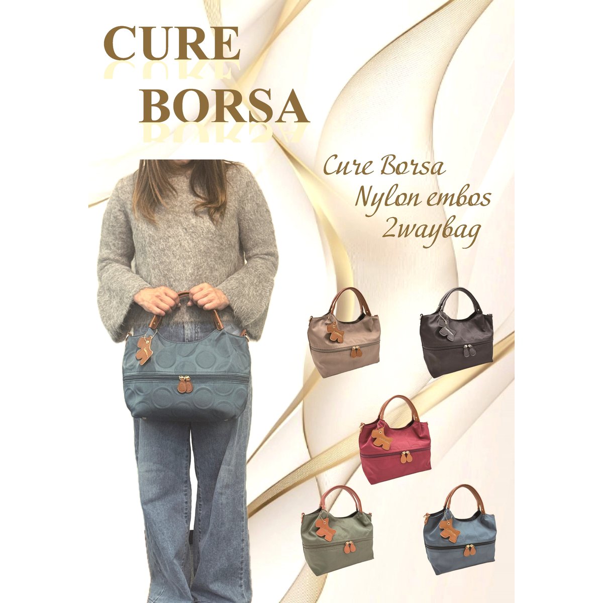 Cure Borsa（クーレボルサ）ナイロンドットエンボス2WAYバッグ NO 