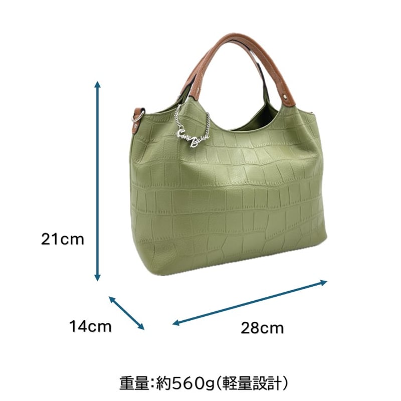 36360 Cure Borsa（クーレボルサ）本革 クロコ型押し 2wayトートバッグ 
