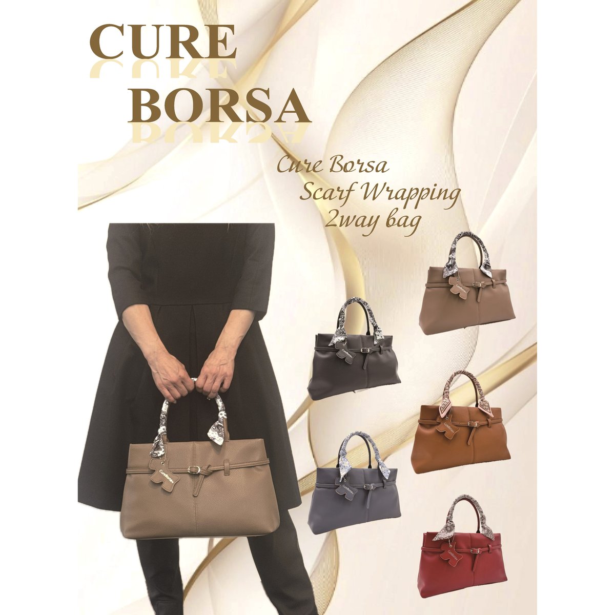 Cure Borsa（クーレボルサ）スカーフ付きハンドル2WAYバッグ NO