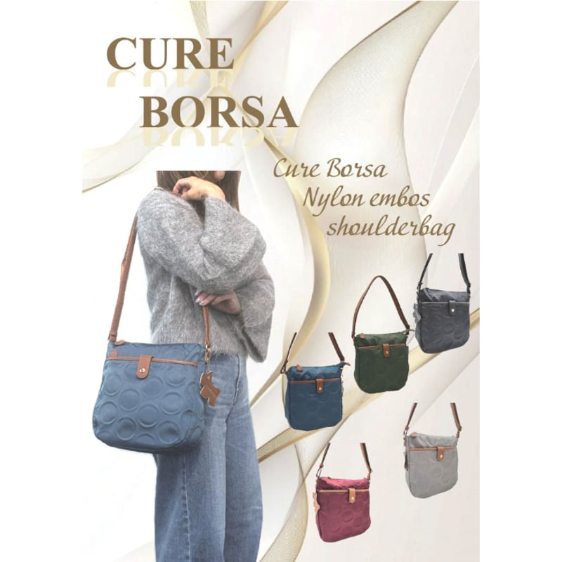 Cure Borsa（クーレボルサ） ナイロンドット柄エンボスショルダー