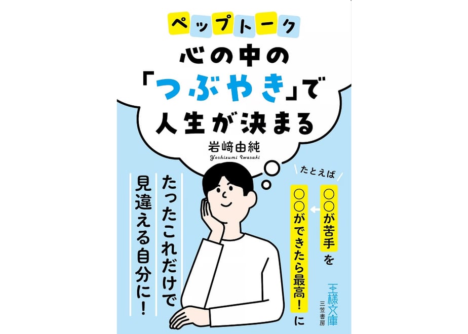 654056ad1435c1006402f9c6