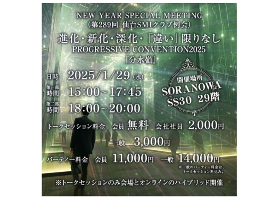 6785b7aee126f8035ca13c44