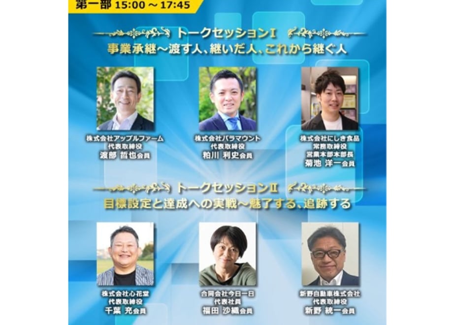 6785b57bcd37587c00b0a142