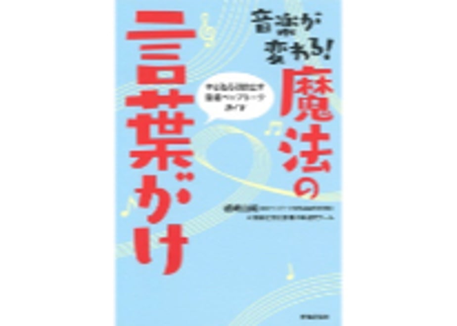 654056ad1435c1006402f9c6