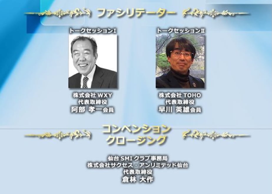 6785b7aee126f8035ca13c44