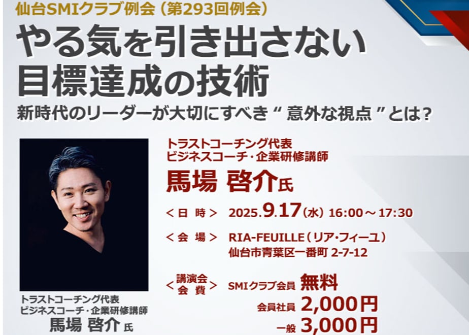 6891c2eb7cf6bd3ac75a3060