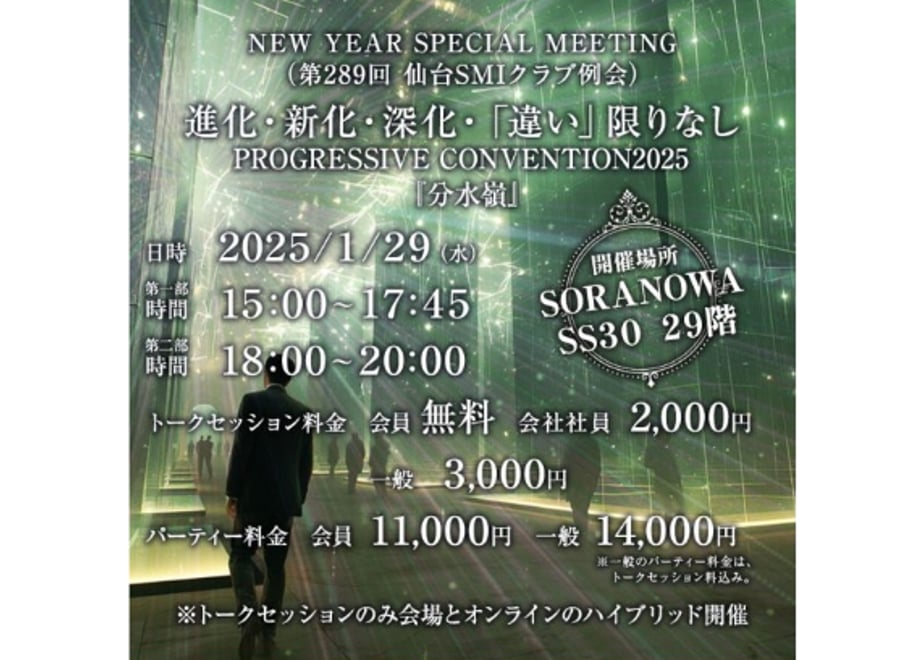 6785b57bcd37587c00b0a142