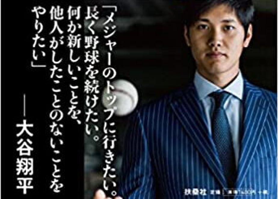 61bc1b74b91b757e5fbd903e