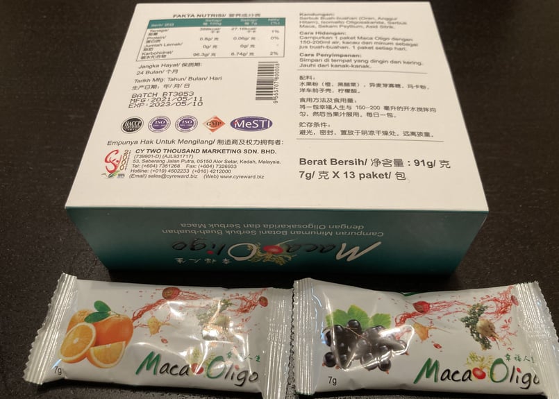 【最終日】3連休セール幸福人生マカフルーツオリゴ風味 新品未開封 1箱 マカオリゴ(Maca Oligo) 13袋入1箱 | マカオリゴ（Maca Oligo