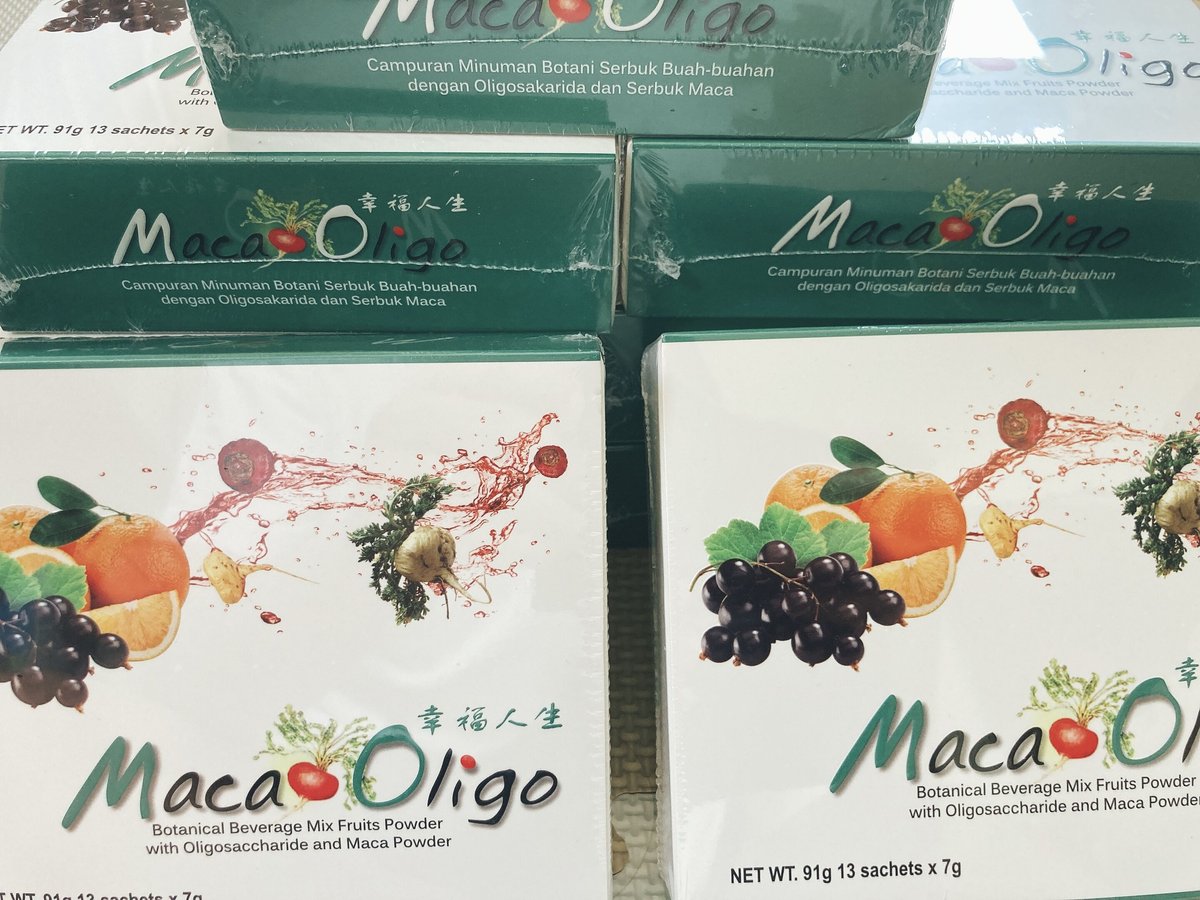 マカオリゴMaca Oligo幸福人生（1箱13袋） マカオリゴ幸福人生 7g × 13袋 × 5箱セット❗️ | kenkolife！