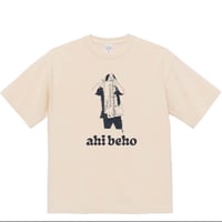 【ahi beho】書き初めTシャツ