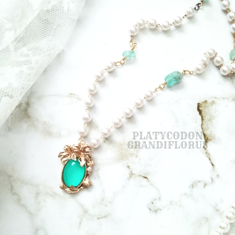 新作】魔法少女のジェムペンダント～継承～ | PLATYCODON GRANDIFLORUS