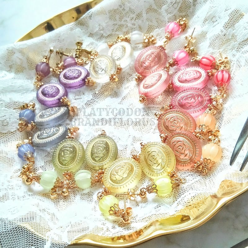 @キャンディドロップ様のみ キャンディドロップ様のみ 【公式通販】