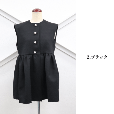 パールボタンペプラムジレ【71371】日本製