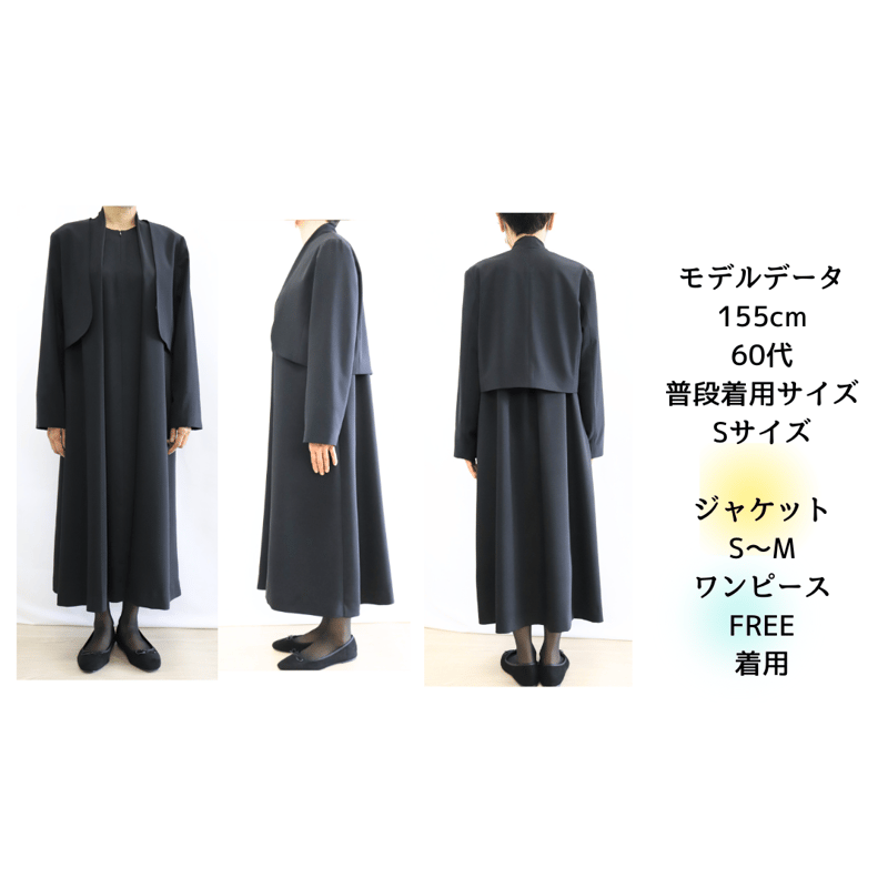Narcissus ナルシス 2WAY MA-1 ジャケット ブラック BLACK lab.】LIMONTAナイロンハイブリッドMA-1ジャケット