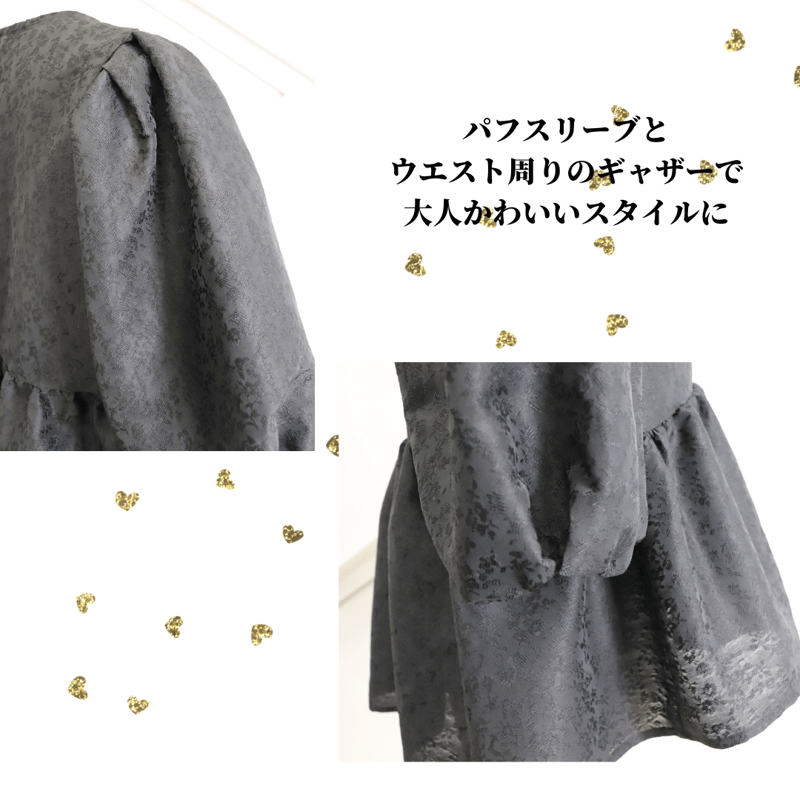 【新品】3WAYバリエーションジャガードブラウス 美品】【Olu 】3way ジャガード ブラウス ライトブラウン