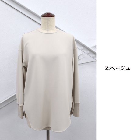 袖リブジョーゼットプルオーバー【ISCS-23107】日本製