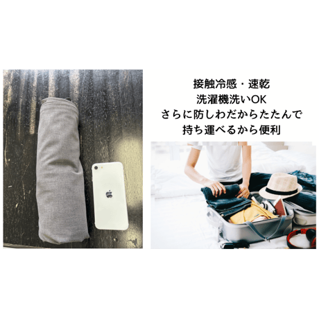 大人オールインワン 【74221】日本製