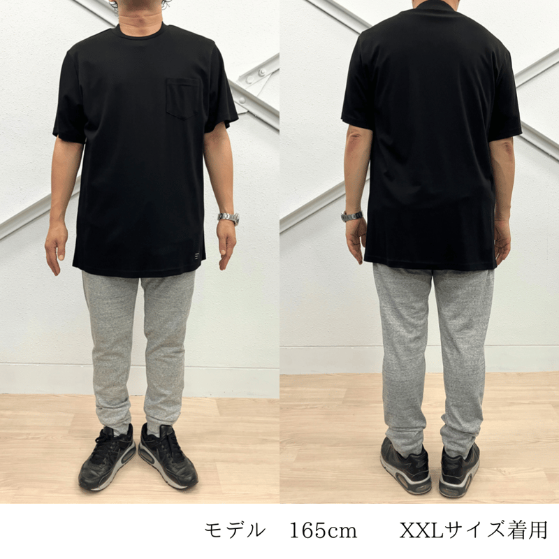 ソフトタッチクルーネックTシャツ【97061】日本製 | nineteen ソフトタッチクルーネックTシャツ【97061】日本製 | nineteen