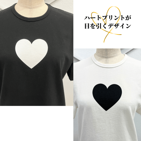 ハートプリントTシャツ【70931】日本製
