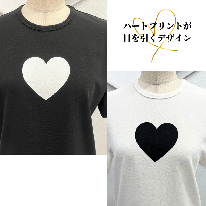 ハートプリントTシャツ【70931】日本製 | nineteen bloom color