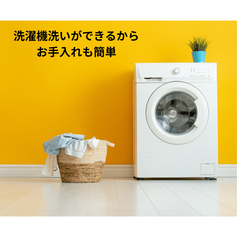 撥水 おまもりふろしき 【日本製】 | nineteen bloom color