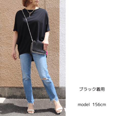 オクタゴンTシャツ 【74091】日本製