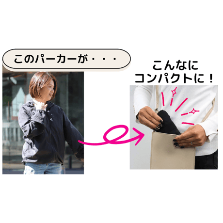 お守りパーカーベーシックタイプ【72701】日本製
