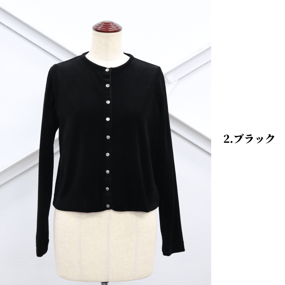 651a4bd0717fd9002b88f09f
