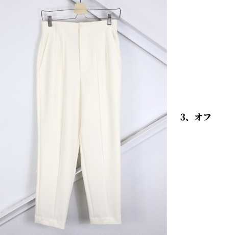 センター切替ハイウエストパンツ【70321】日本製