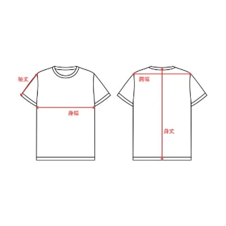 かわさかなTEE【73491】