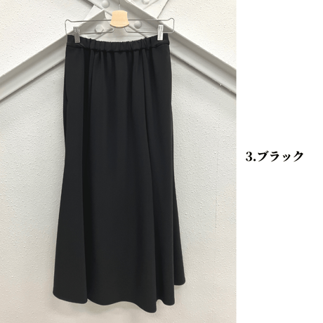 ストレッチダンボールマキシスカート【99441】日本製