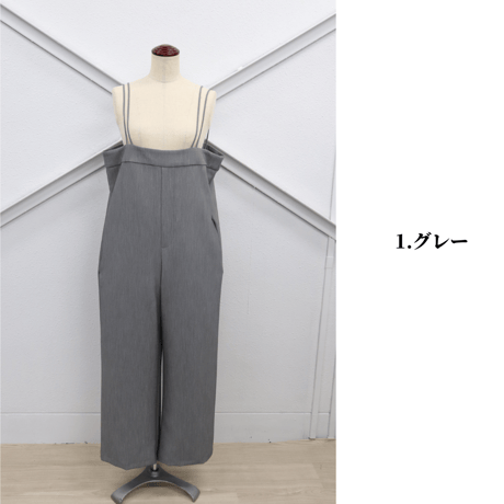 ビッグサロペット【71101】日本製