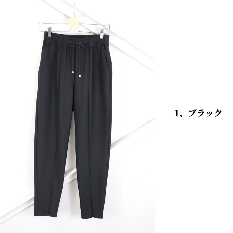 未使用日本製Undercoverism パッチワークスウェットパンツ 未使用日本製Undercoverism パッチワークスウェットパンツ 未使用日本