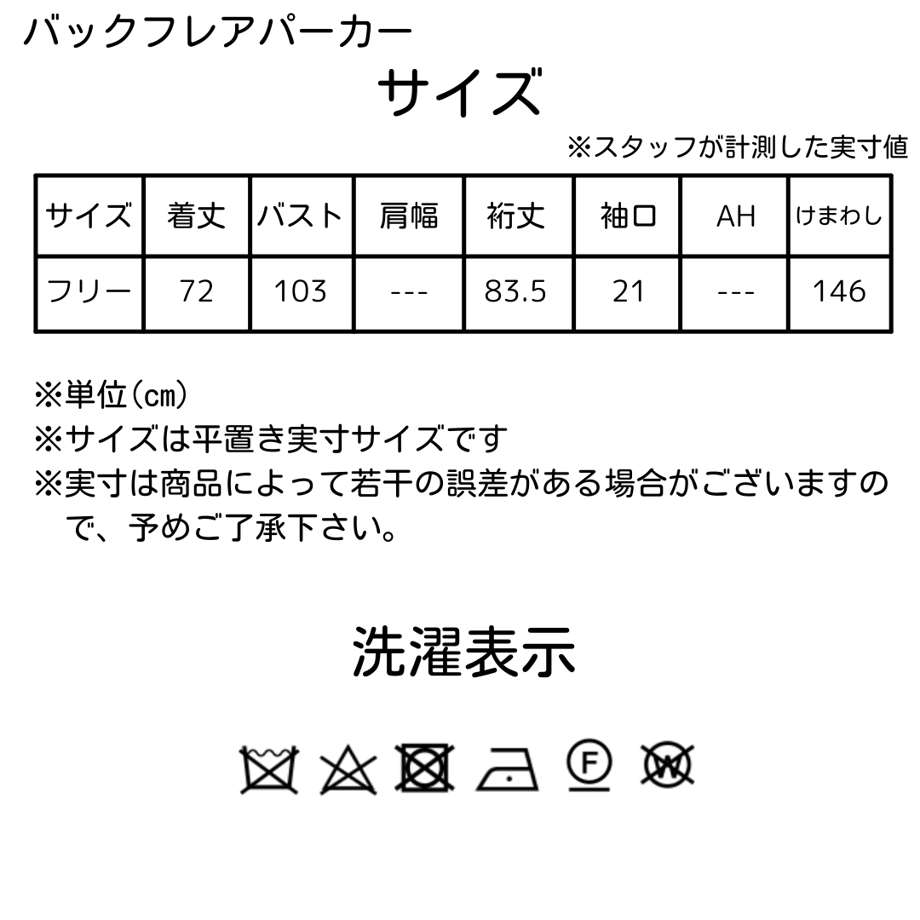 61c15c957d278d0c65c7e9d7
