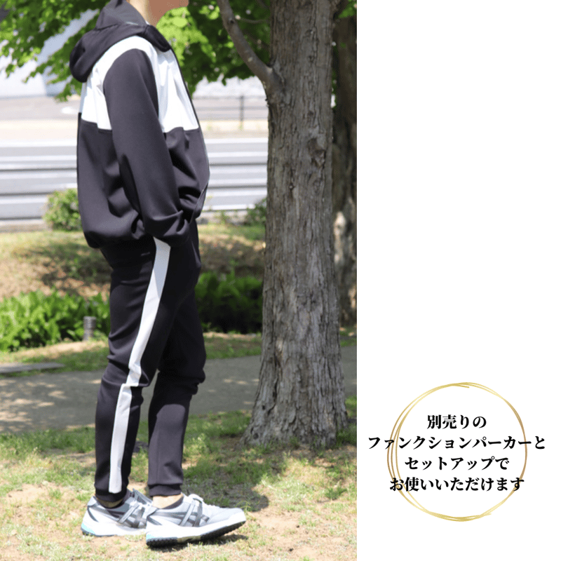 ファンクションパンツ【98361】日本製 | nineteen bloom color