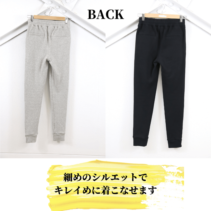 未使用日本製Undercoverism パッチワークスウェットパンツ 未使用日本製Undercoverism パッチワークスウェットパンツ 未使用日本