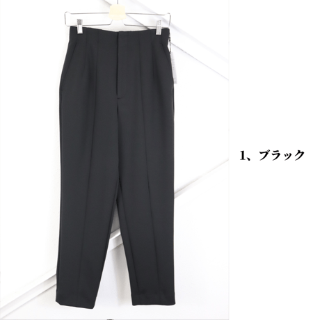 センター切替ハイウエストパンツ【70321】日本製