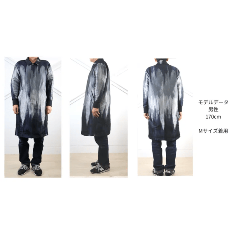桐生産素材 ジャガード織りロングコート【99531】日本製 | nineteen