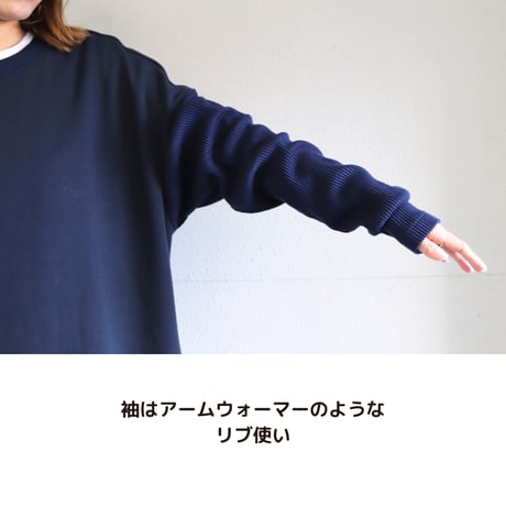 ぬくもりワンピース【74691】