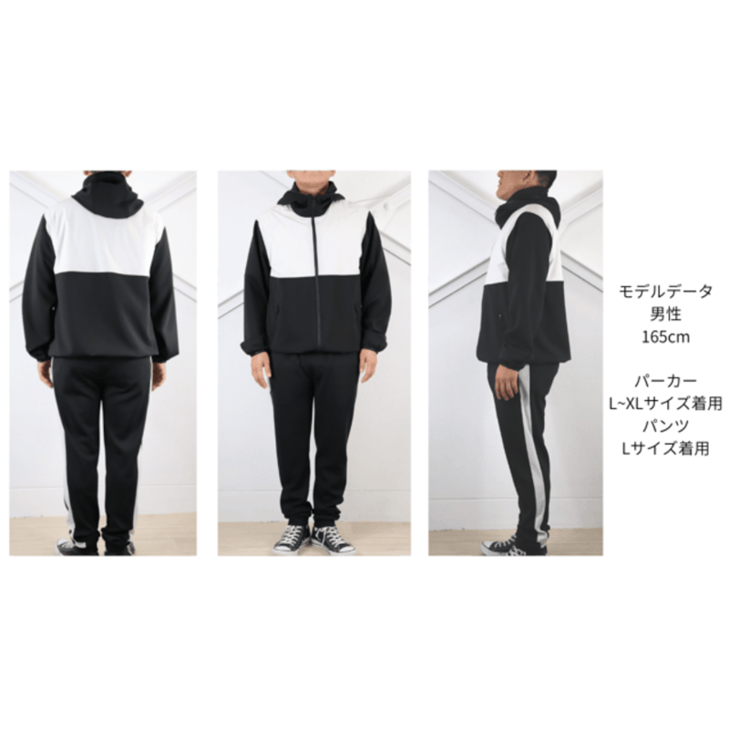 ファンクションパンツ【98361】日本製 | nineteen bloom color