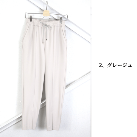 ストレッチセンタースリットパンツ【70141】日本製